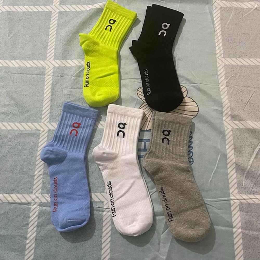 On Running Mid-Cut Socks 5-Pair Set